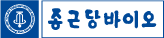 종근당바이오