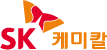sk케미칼