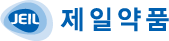 제일약품