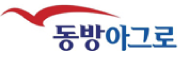 동방아크로