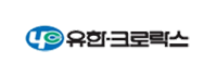 유한크로락스
