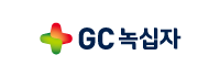 녹십자