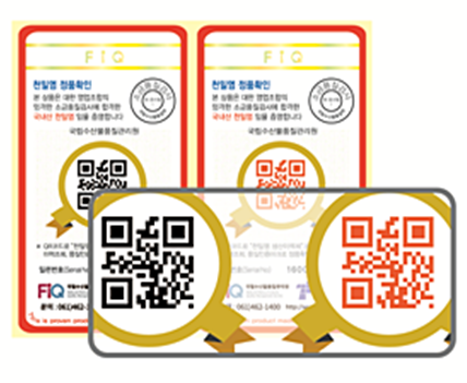 가변 QR코드 